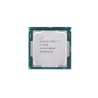 Intel i3-8100 3.6GHz 4 núcleos FCLGA1151 - Gamer