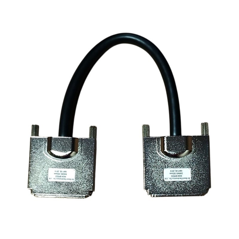 Cabo de Empilhamento Enterasys STK-Cab-Short